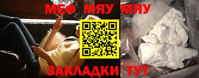 гашишное масло Моздок