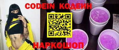 спиды Можга