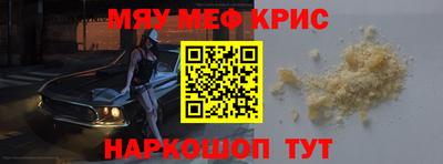 гашишное масло Моздок
