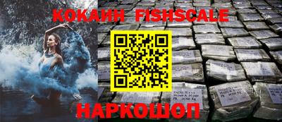 спиды Можга