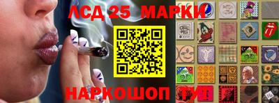 спиды Можга