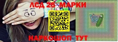 спиды Можга