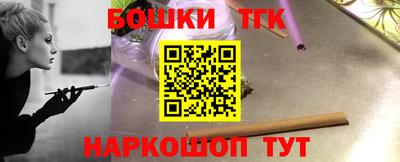 спиды Можга