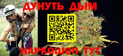 метадон Можайск