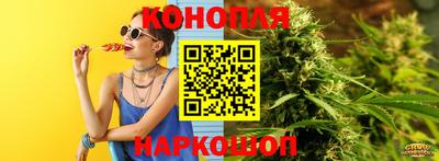 метадон Можайск