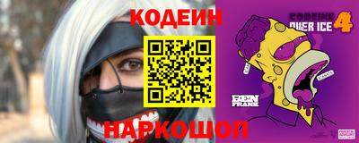 метадон Можайск