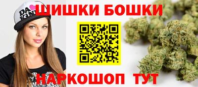 метадон Можайск