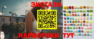 спиды Можга