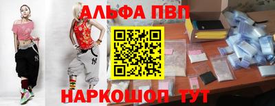 метадон Можайск