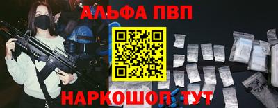 спиды Можга