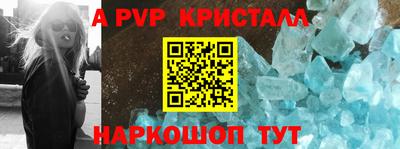 спиды Можга