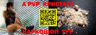 метадон Можайск