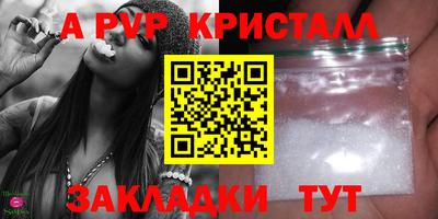 спиды Можга
