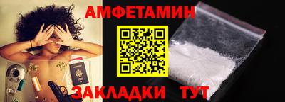 гашишное масло Моздок