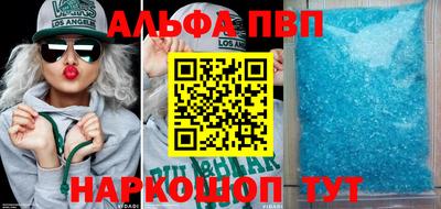метадон Можайск