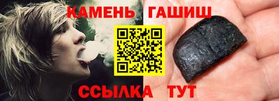спиды Можга