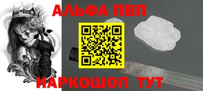 спиды Можга
