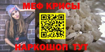 спиды Можга