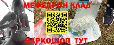 гашишное масло Моздок