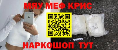 гашишное масло Моздок