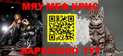 гашишное масло Моздок